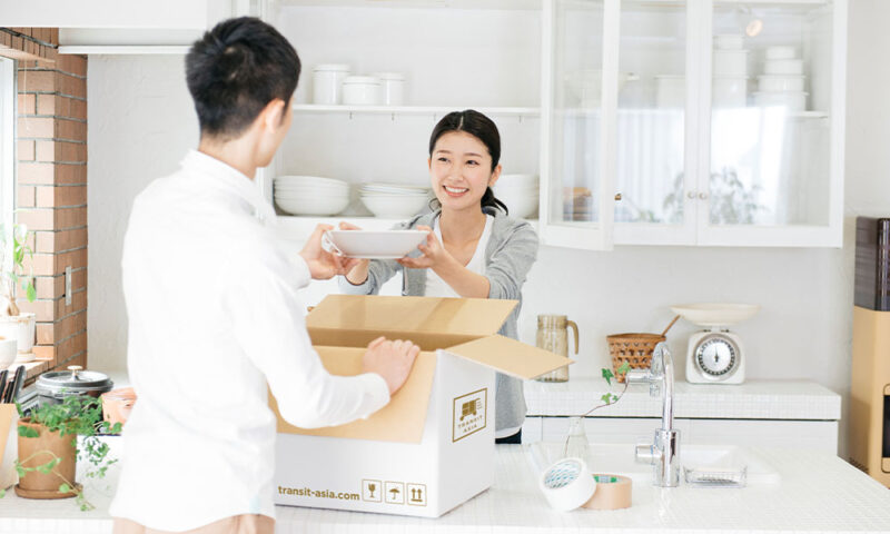 赴任引越し