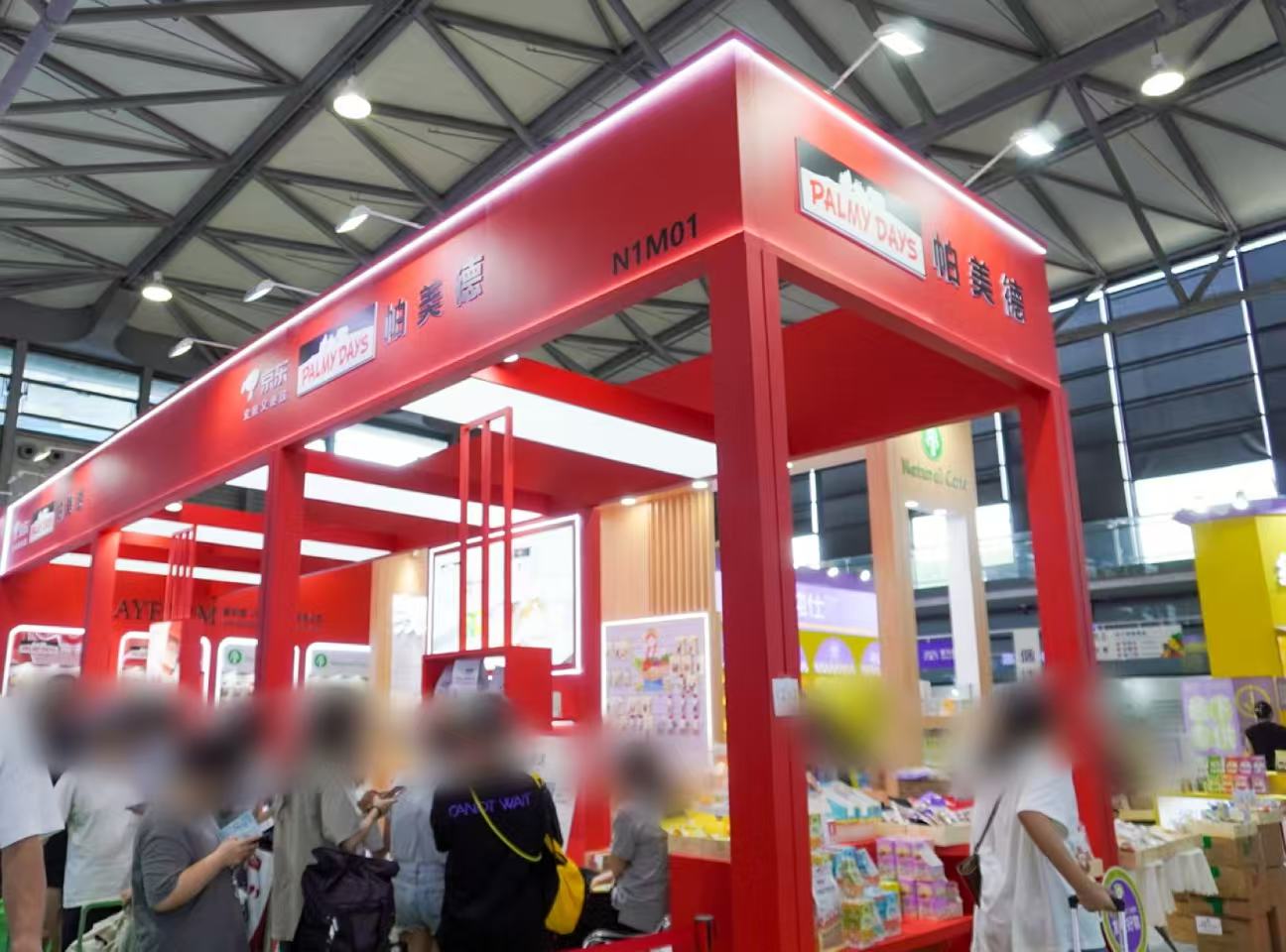ペット展覧会プレゼント行列