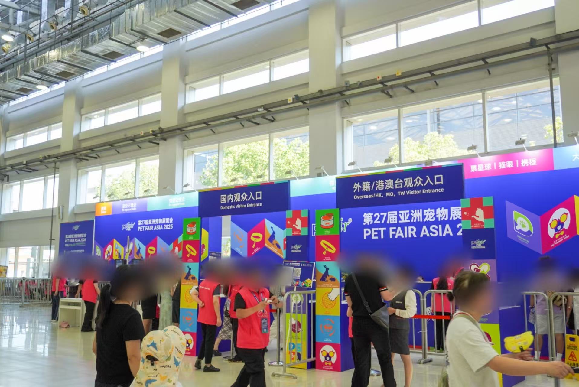 ペット展覧会外国籍用