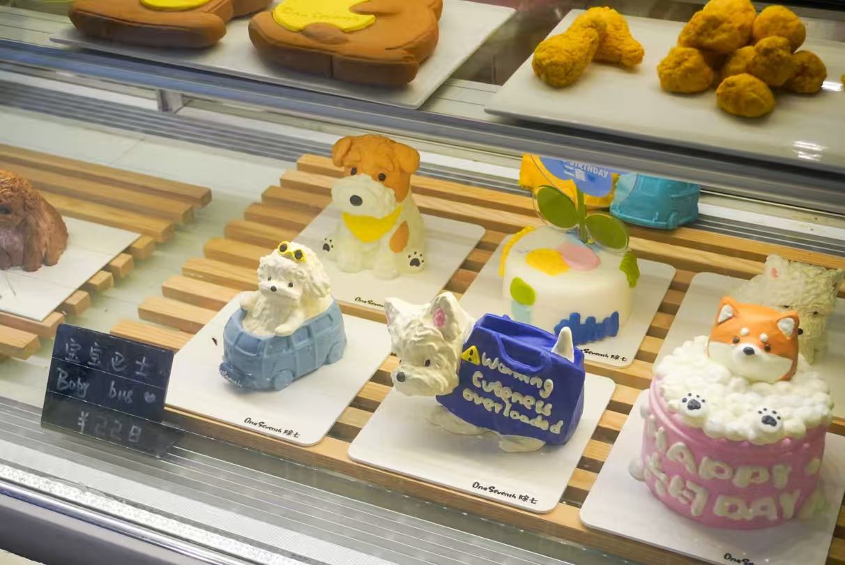 ペット用品店ケーキ